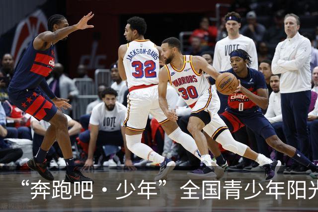 “奔跑吧·少年”全国青少年阳光体育大会将在郑州举办