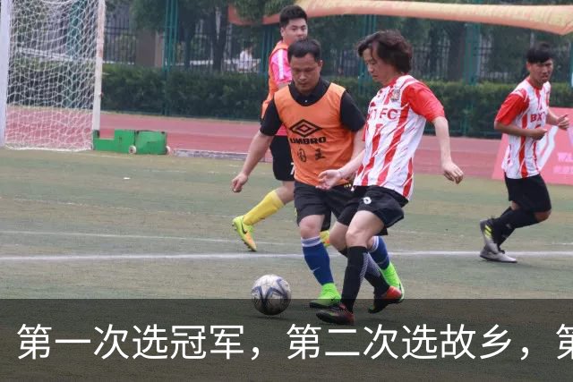 第一次选冠军，第二次选故乡，第三次选家庭，这次詹姆斯在选什么